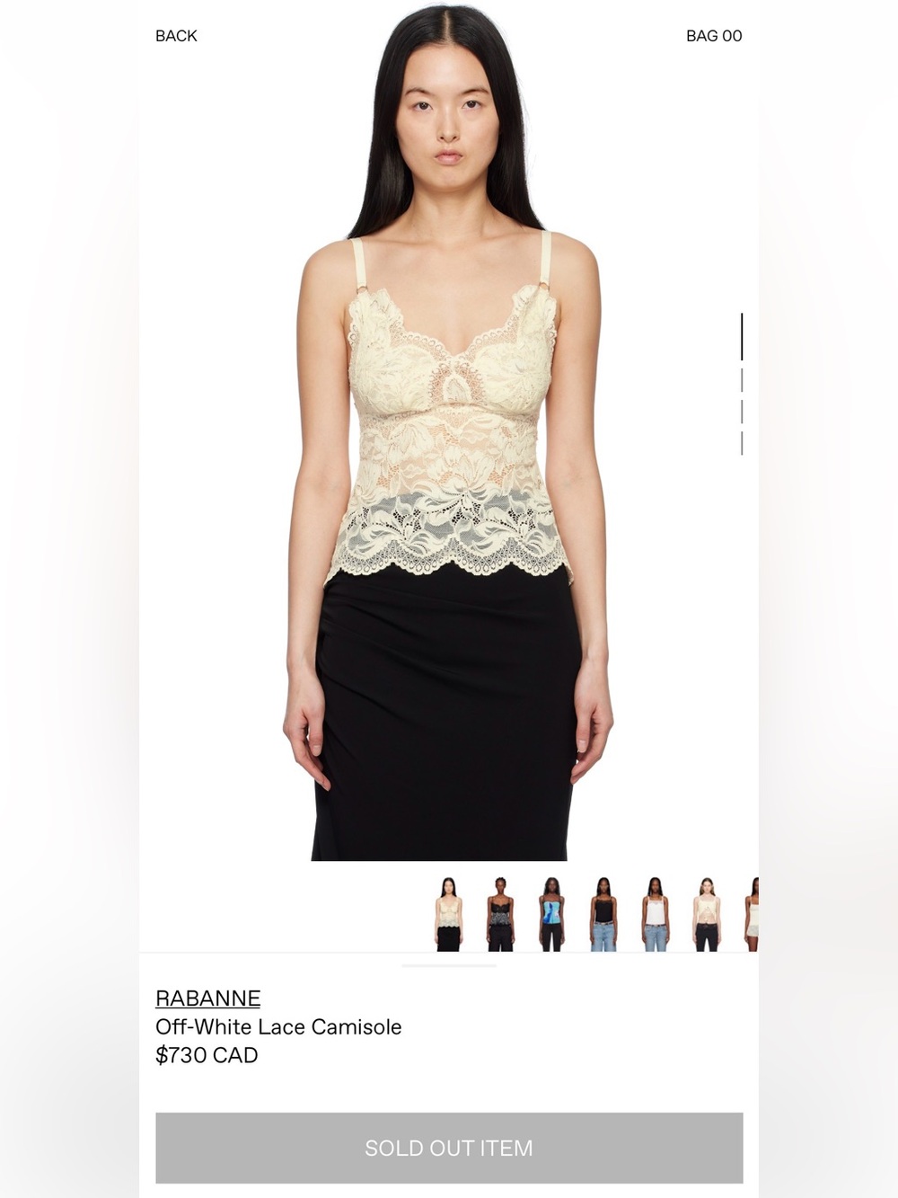 Rabanne Off-White Lace Camisole